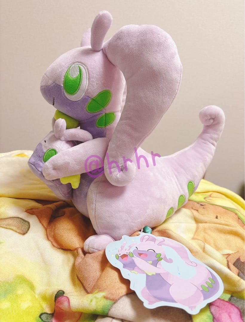 ヌメルゴン ヌメラ ぬいぐるみ