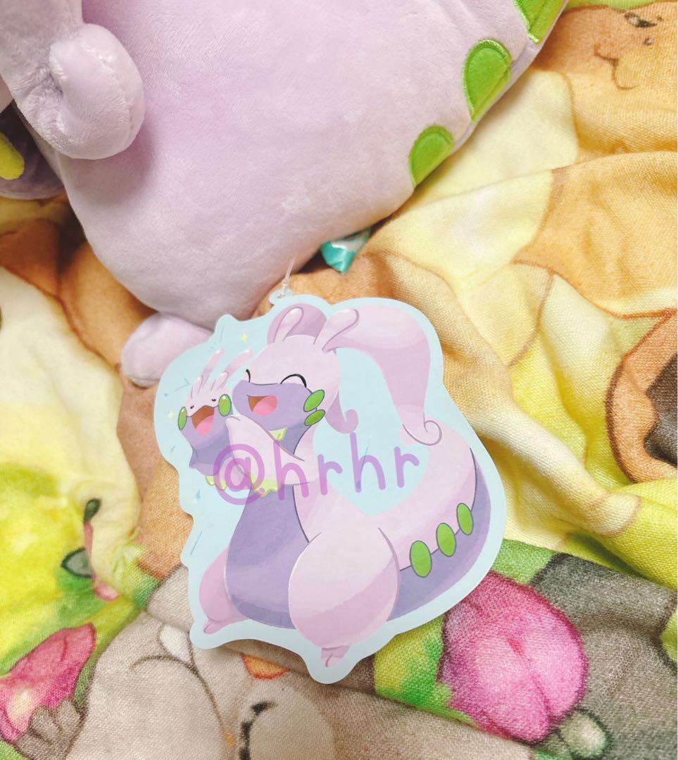 ヌメルゴン ヌメラ ぬいぐるみ