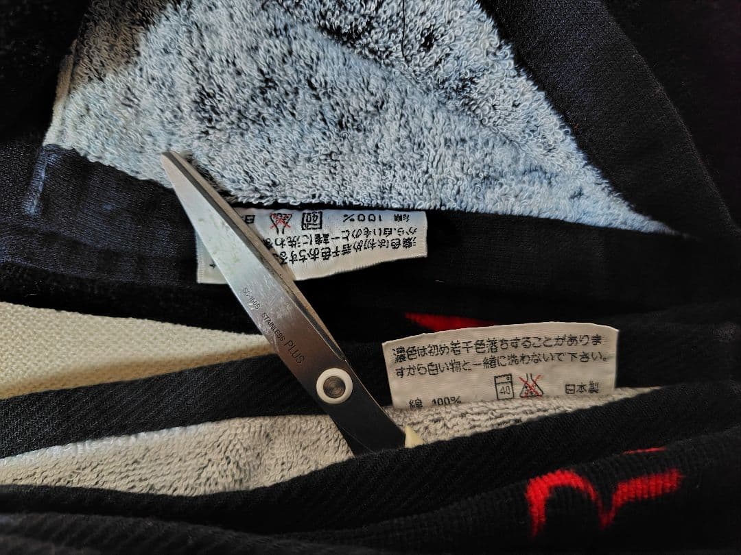 矢沢永吉　当時物　it's Only YAZAWA　スペシャルビーチタオル