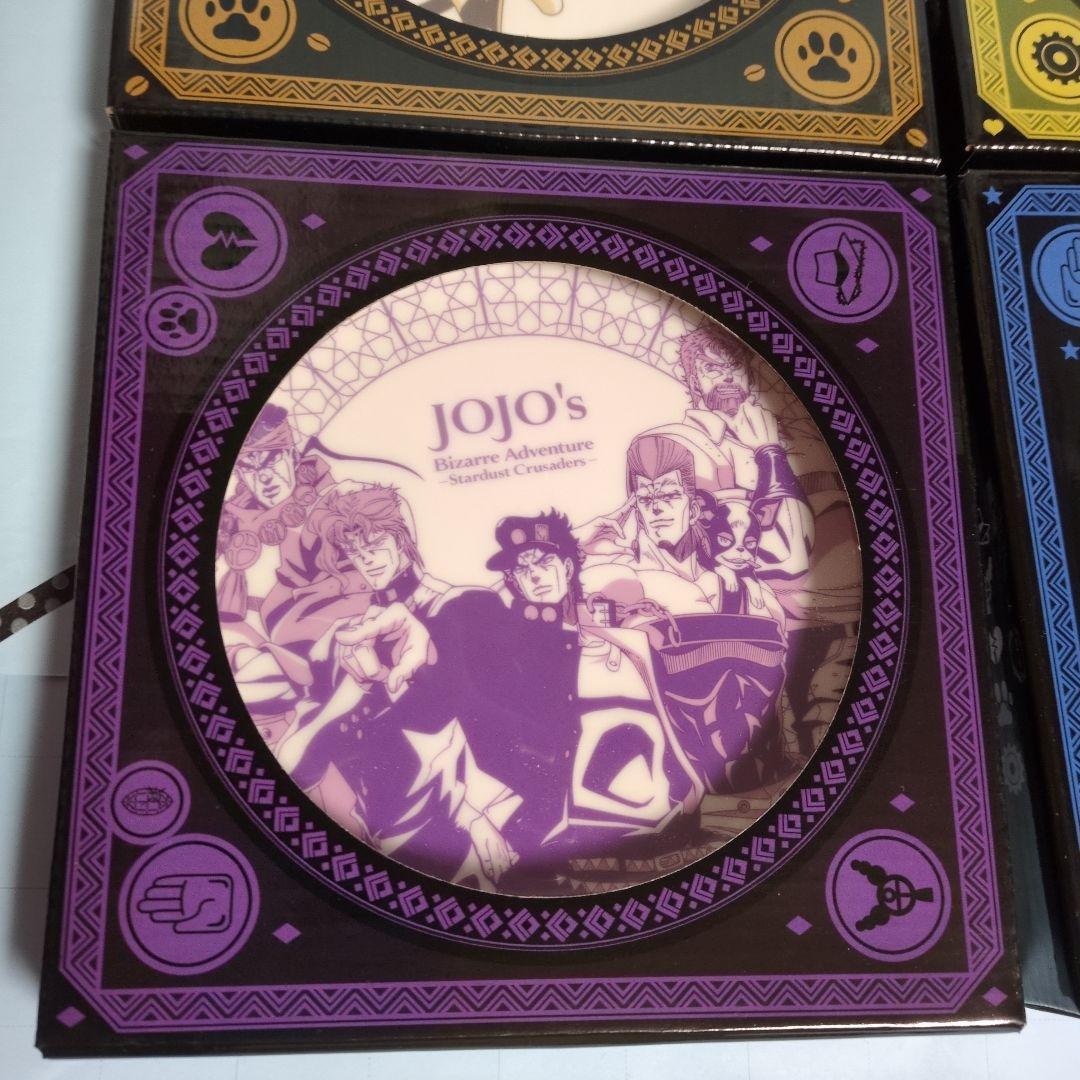 スシロー　ジョジョの奇妙な冒険　コンプ　承太郎　ディオ　集合　イギー