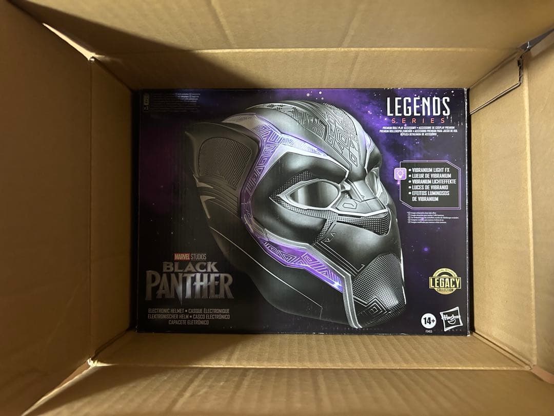 マーベル レジェンド ブラックパンサー エレクトロニック ヘルメット