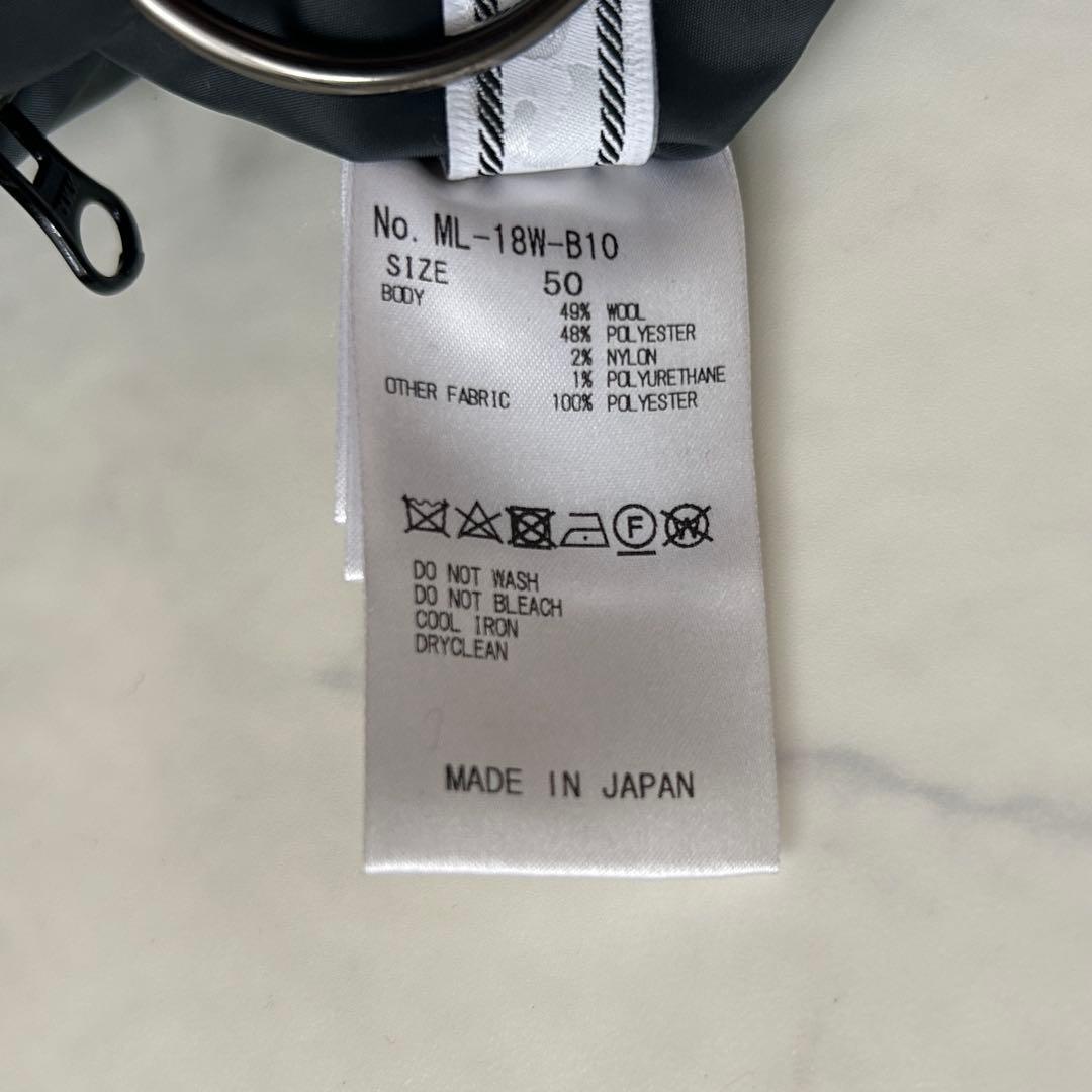 マークアンドロナ リバーシブル ジップブルゾン ニット スカル パーカー 50