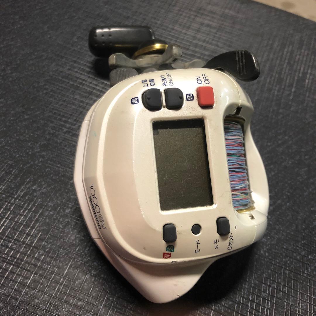 1000W 電動リール デジタル表示　中古品　動作未確認