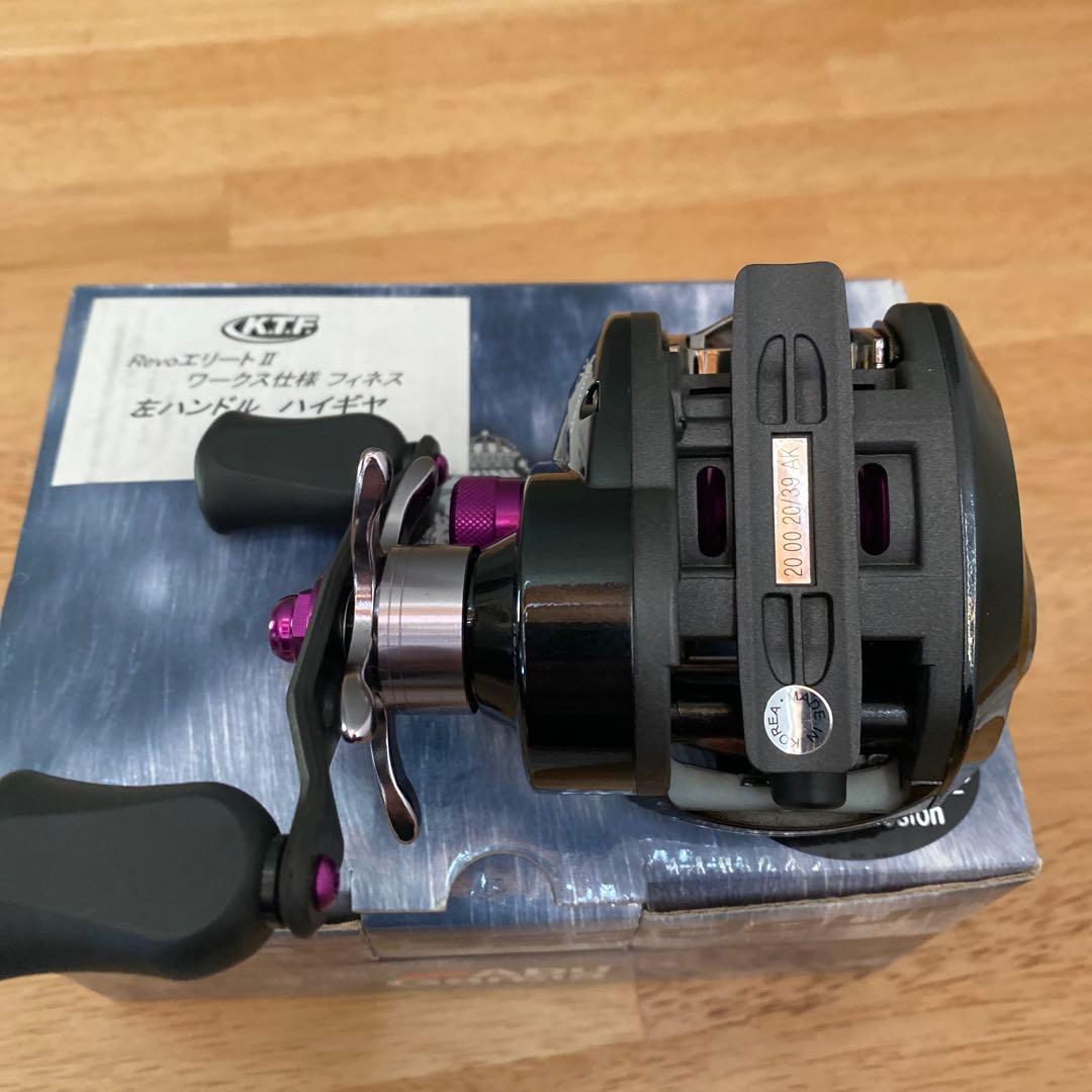 Abu KTF 未使用品　フルカスタム　レボエリート2 アブガルシア