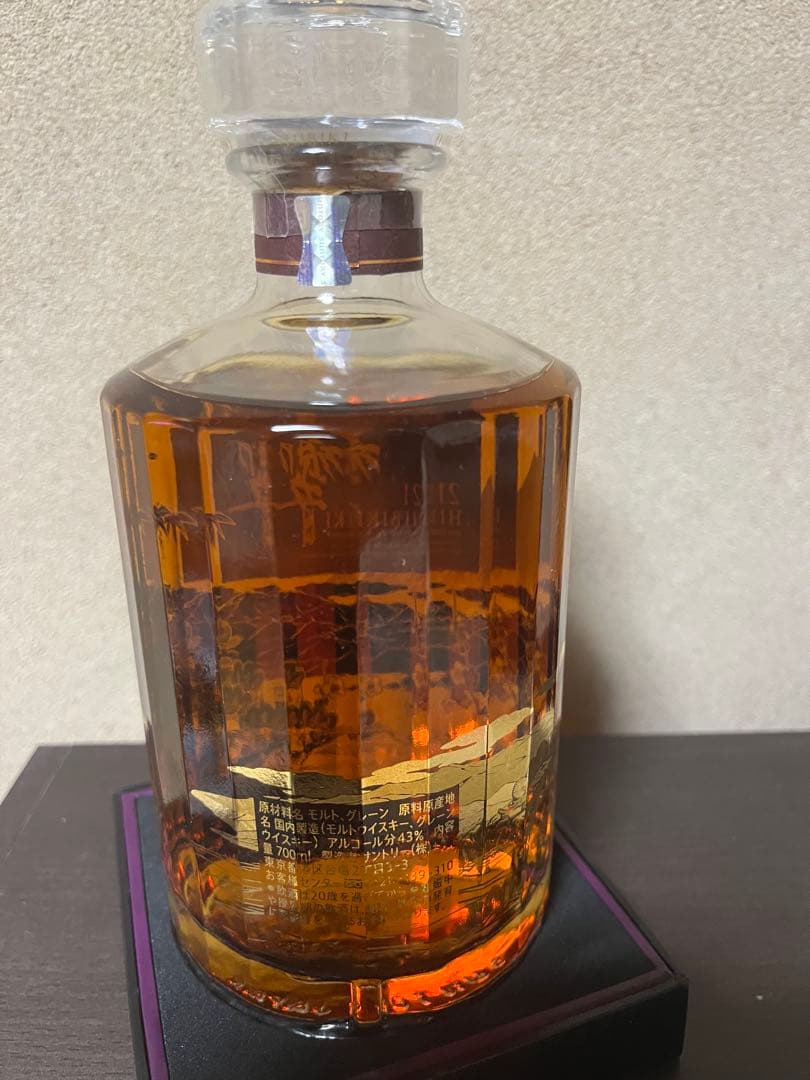 ひ*り様 サントリー ウイスキー 響21年 意匠ボトル 花鳥風月 43% 700