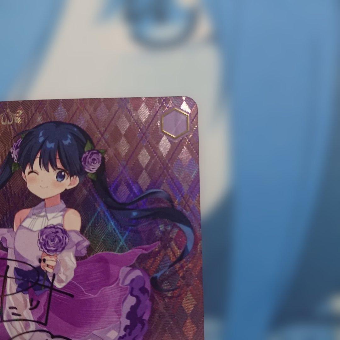 WS きんいろモザイク 15th Anniversary 綾 SSP