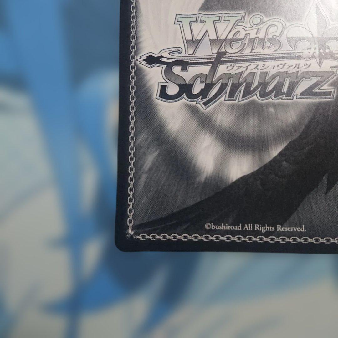 WS きんいろモザイク 15th Anniversary 綾 SSP