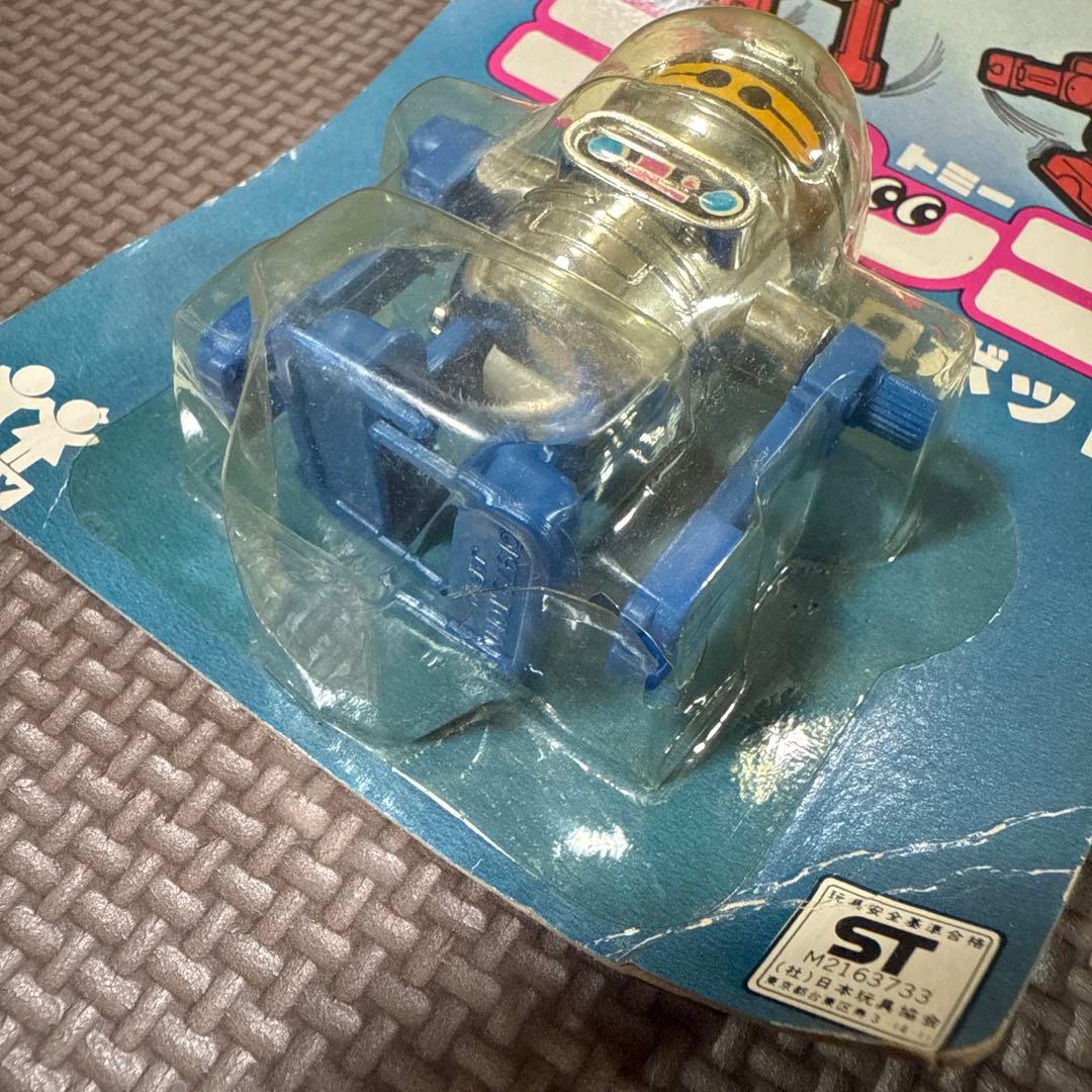 TOMY 1979年製　ゼンマイロボット