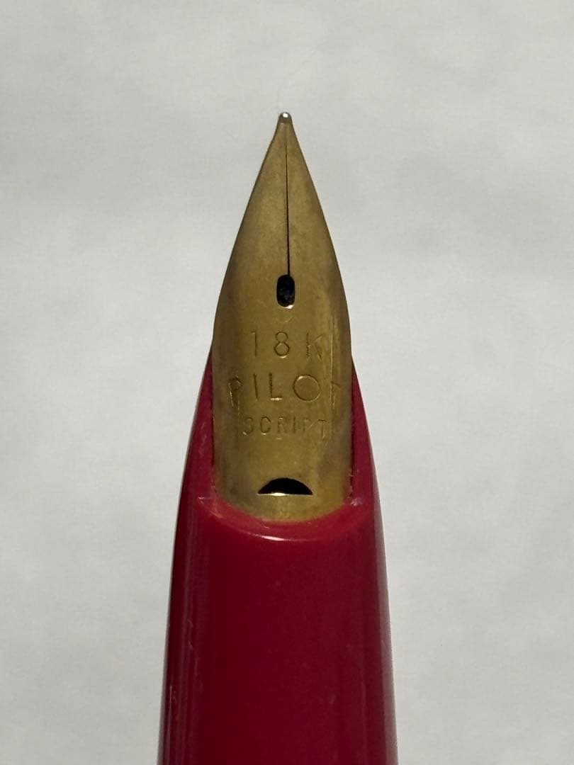 [本日最終日] PILOT '70s新品 万年筆 18K スクリプト3本セット