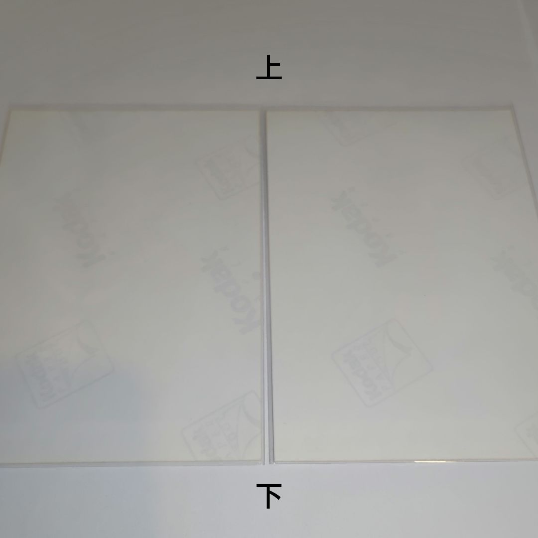 AKB48 前田敦子 軽蔑していた愛情 発売記念 生写真 コンプ