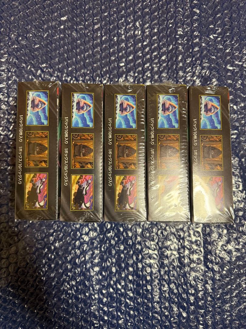 ポケモンカードゲーム MEGA ドリームEX シュリンク付き 5BOX