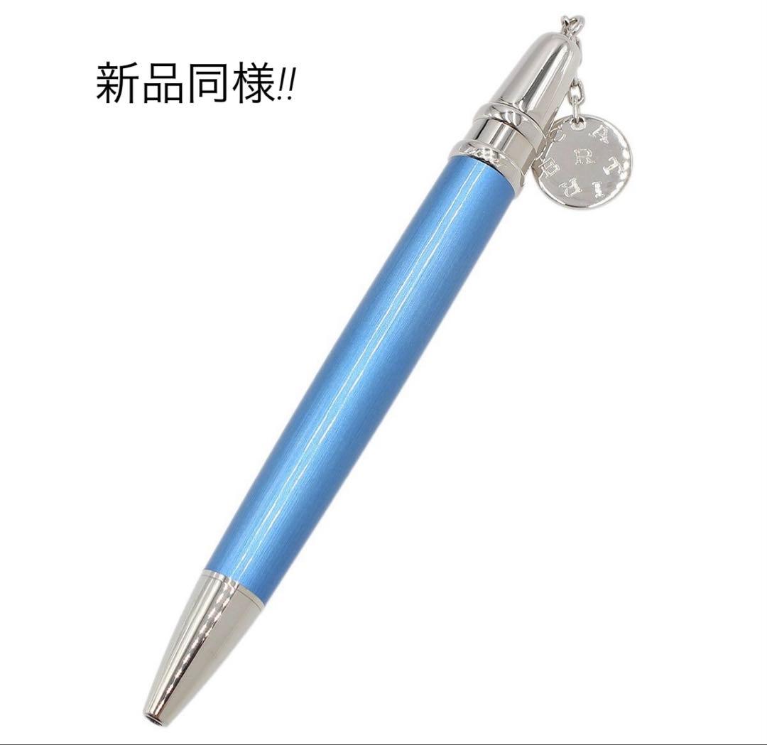 N2547 新同 カルティエ ロゴチャーム ボールペン ブルー×シルバー