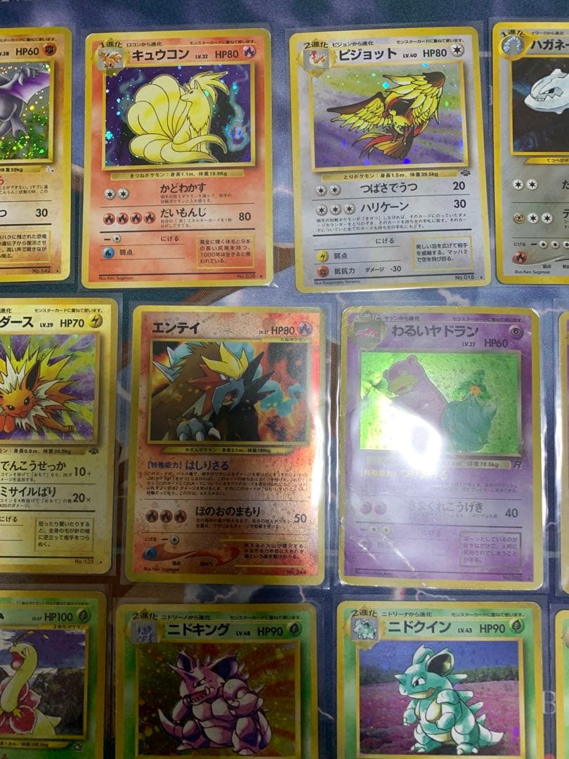 ポケモンカード　旧裏まとめ　売り