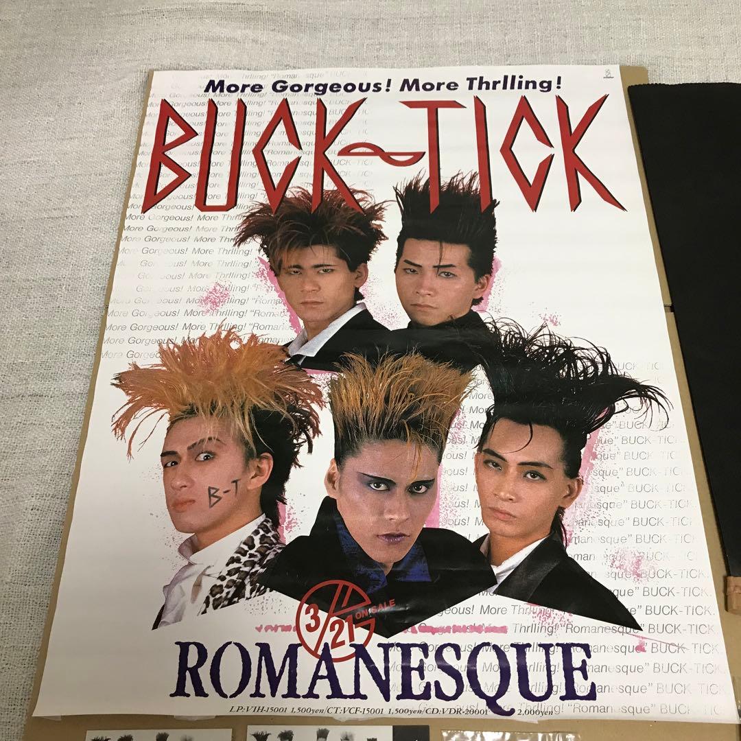 BUCK-TICK　ポスター・紙袋・チケット半券・紙吹雪・ハンカチ・フライヤー