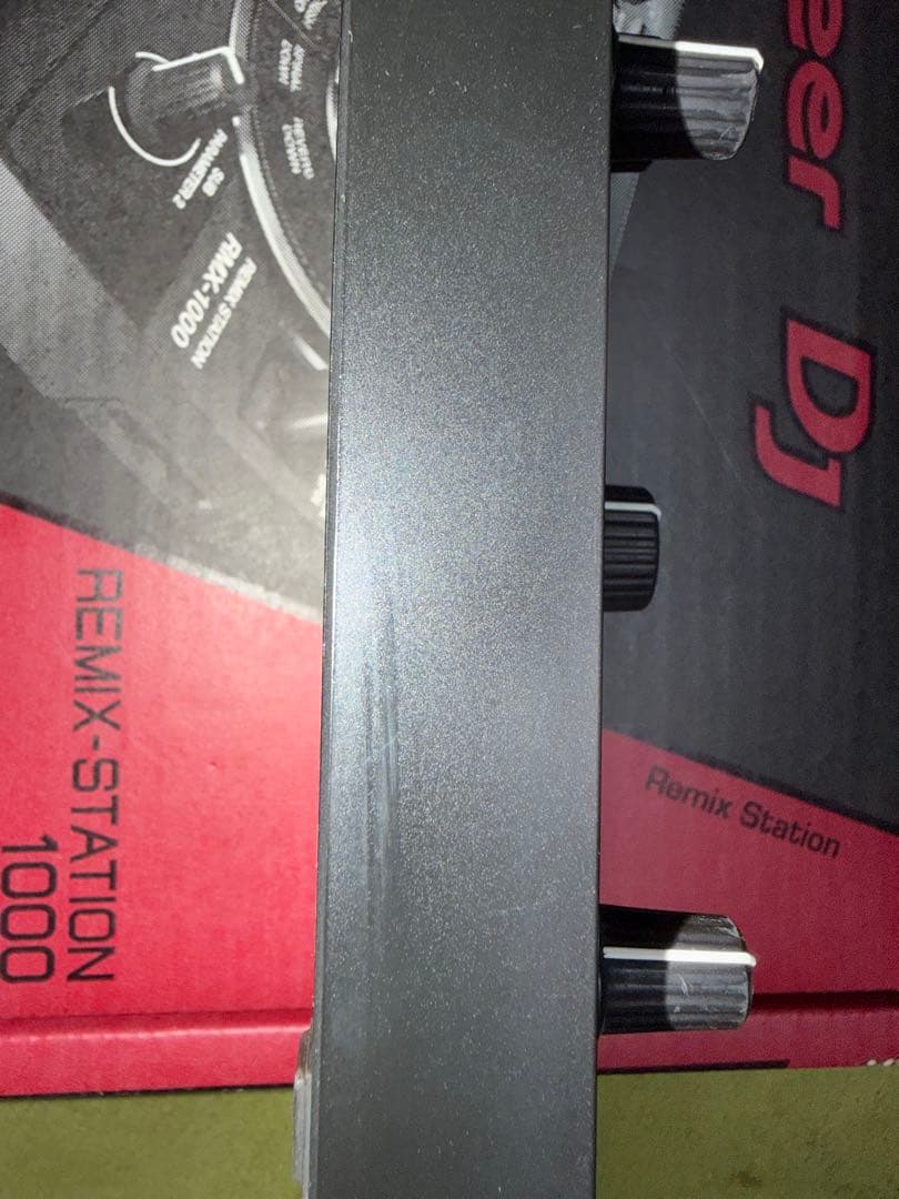 DJ機材 Pioneer DJ Remix Station 1000