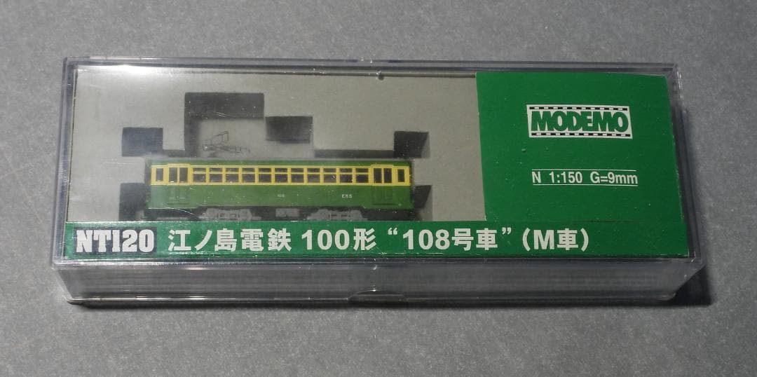 MODEMO　NT120　江ノ島電鉄100形”108号車”（M車）