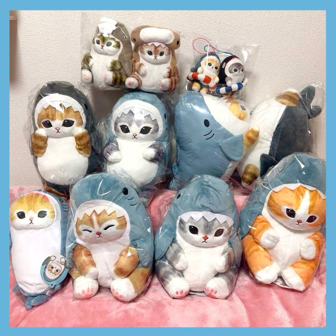 mofusand サメにゃん ぬいぐるみ まとめ