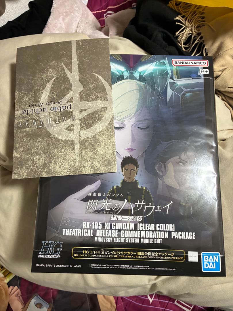 HG クスィーガンダム クリアカラー　劇場公開記念Ξガンダムとルナマリア、特典