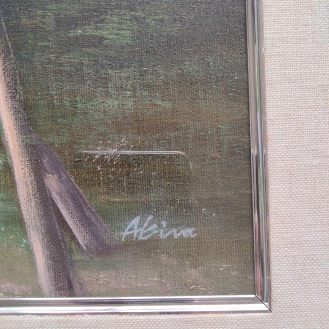 西田彰　淡墨桜　油絵