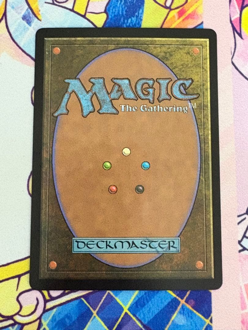 mtg エルドレインの森 似通った生命 コンフェッティfoil