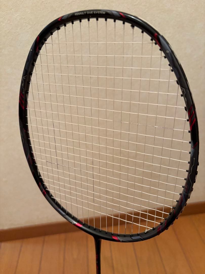 GRAVITAS 8.5-SX ゴーセン