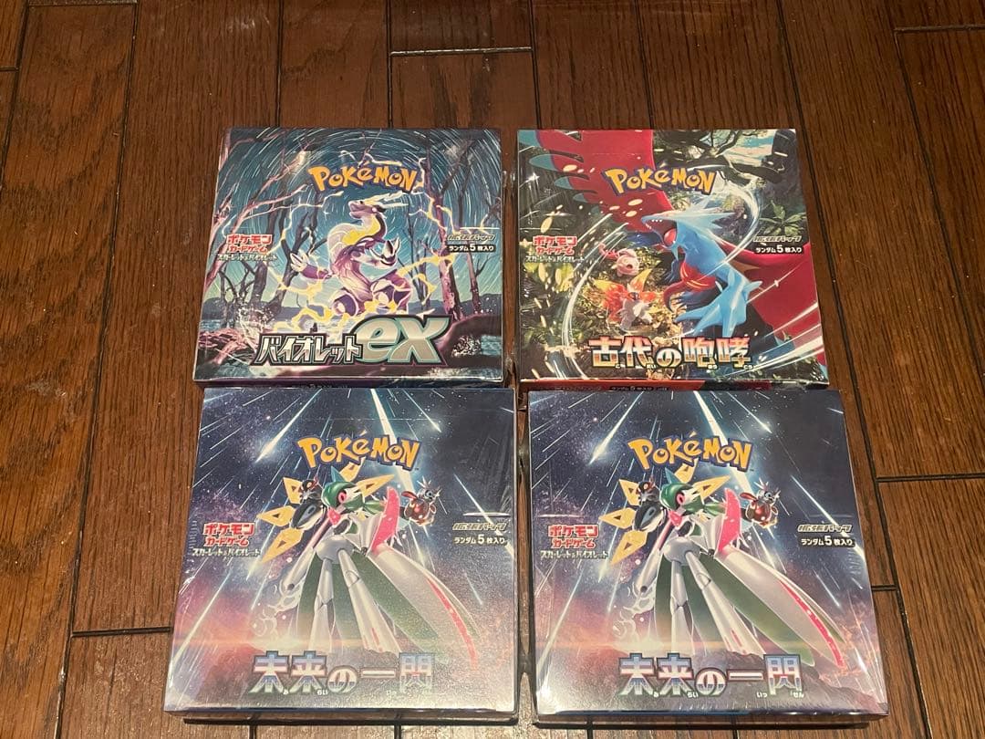 ポケカ　ボックスセット