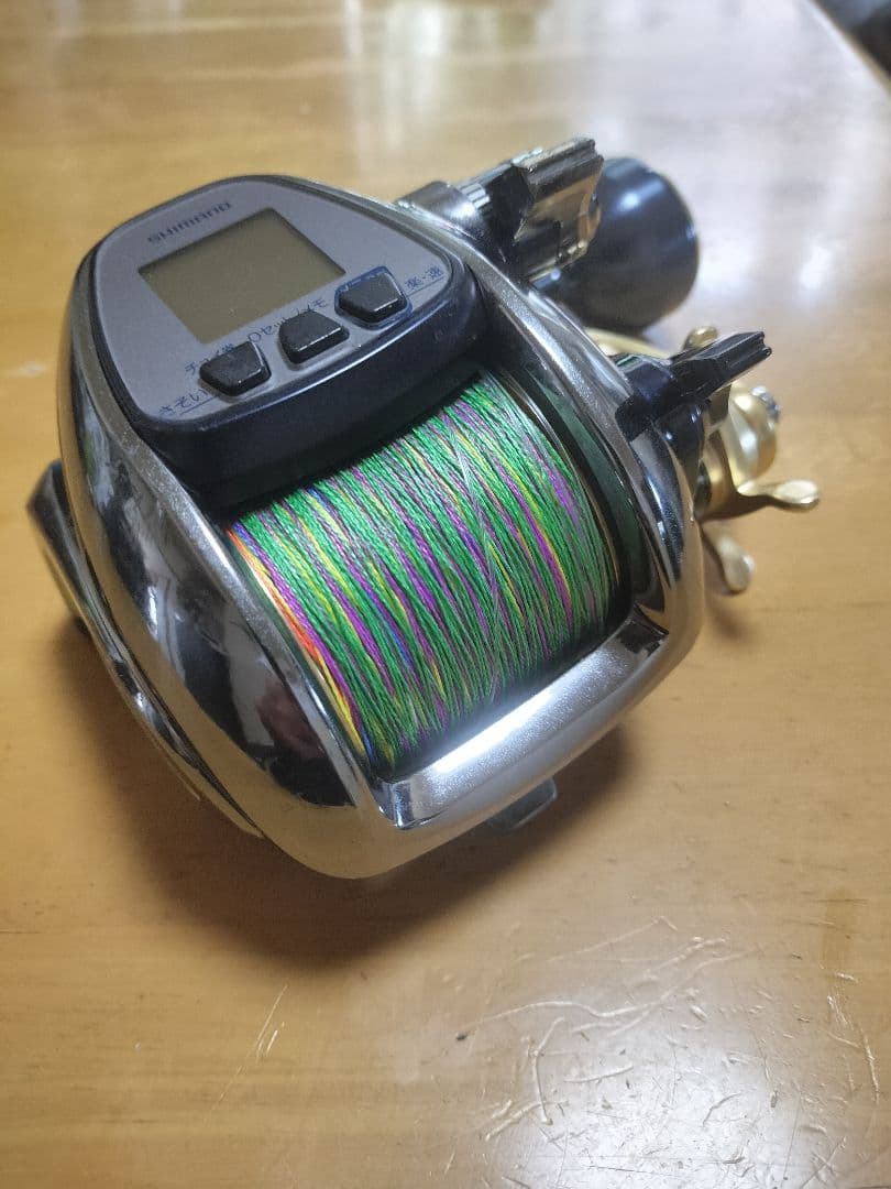 ビーストマスター3000メンテナンス済