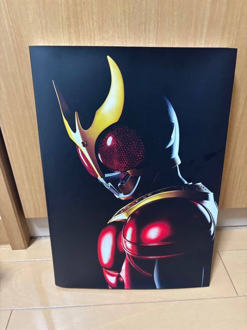 セット販売　超クウガ展限定　真骨彫　超古代戦士クウガ　公式図録