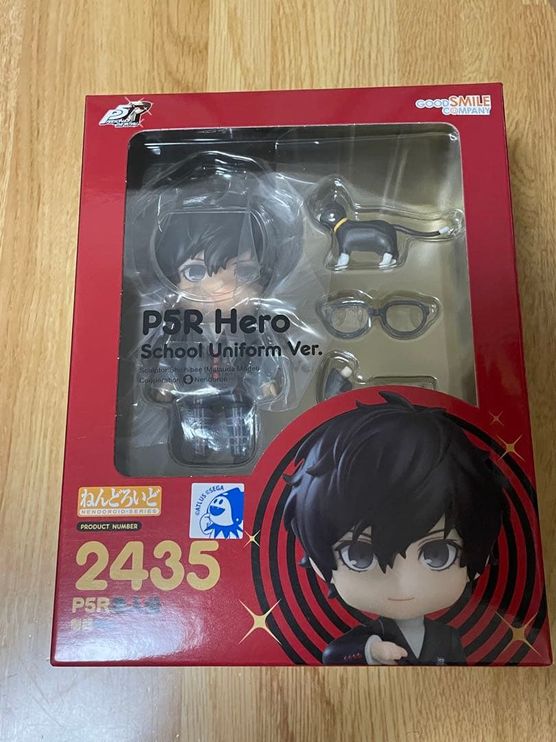 ペルソナ5 P5R 主人公 ねんどろいど 制服Ver.