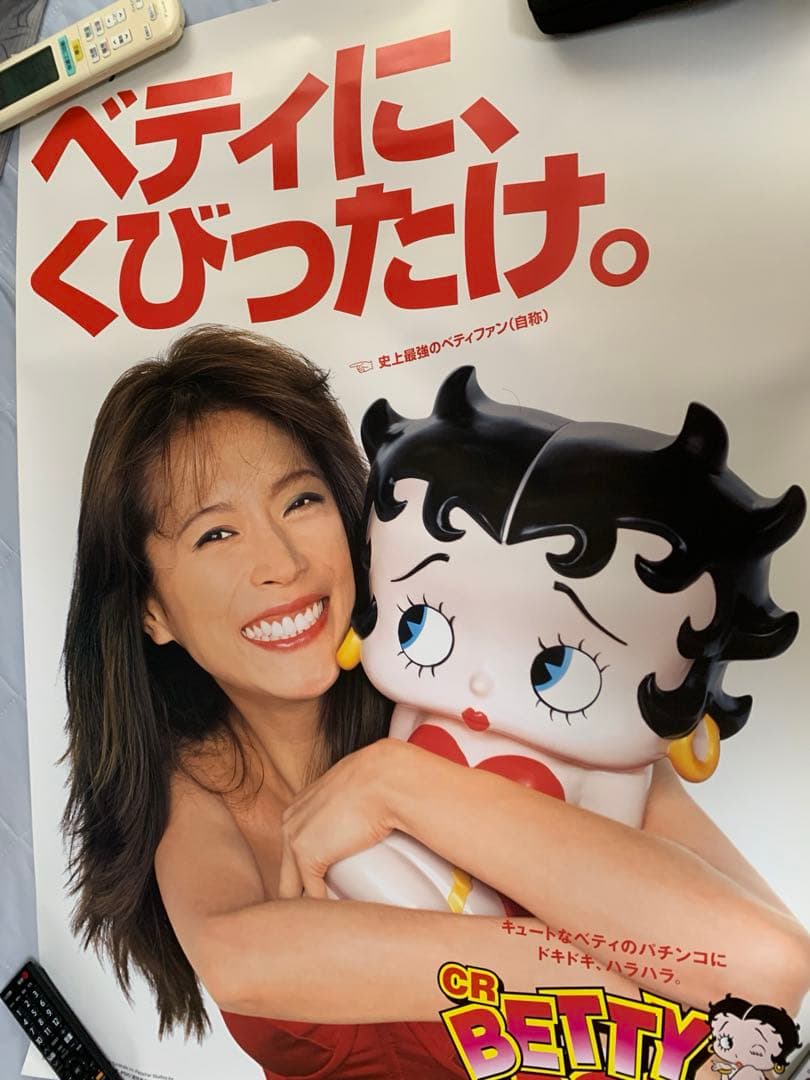 中森明菜さんのポスター　B1サイズ