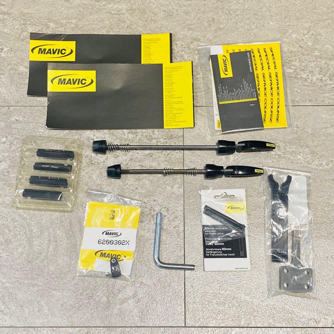 廃盤 MAVIC COSMIC CARBONE SLR カーボンディープリム