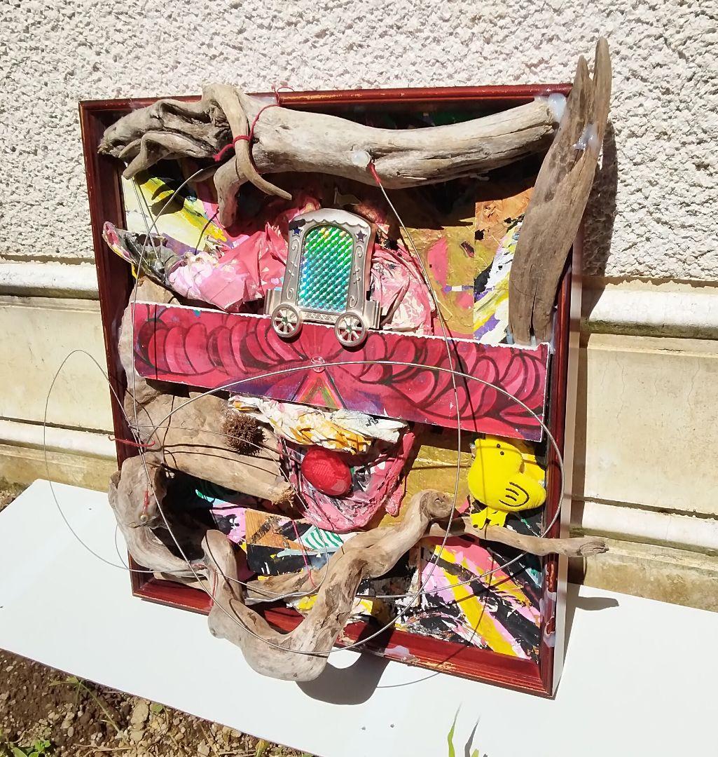 ユリイカマンプリミティブ