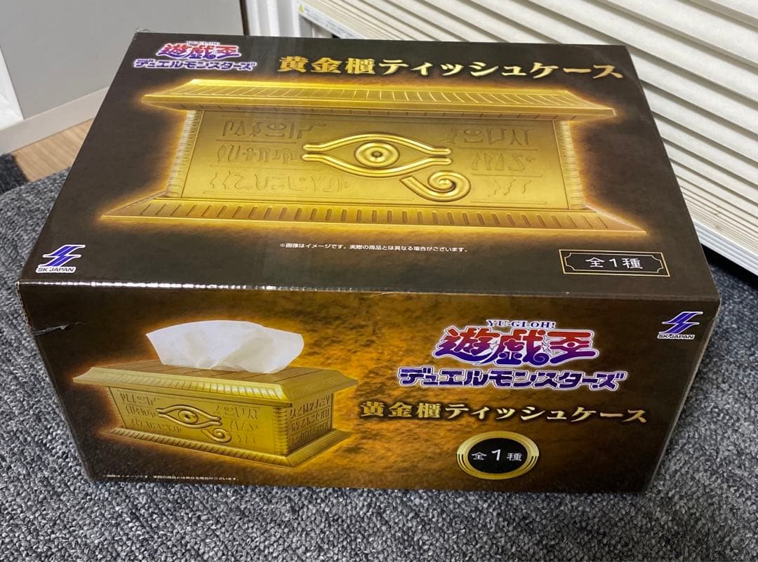 遊戯王 一番くじ B賞オベリスクの巨神兵 フィギュアセット