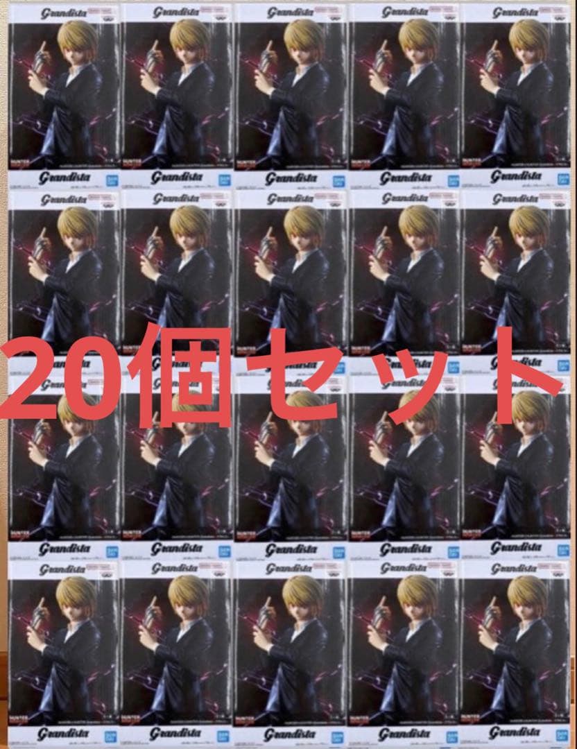 HUNTER×HUNTER Grandista　クラピカ フィギュア