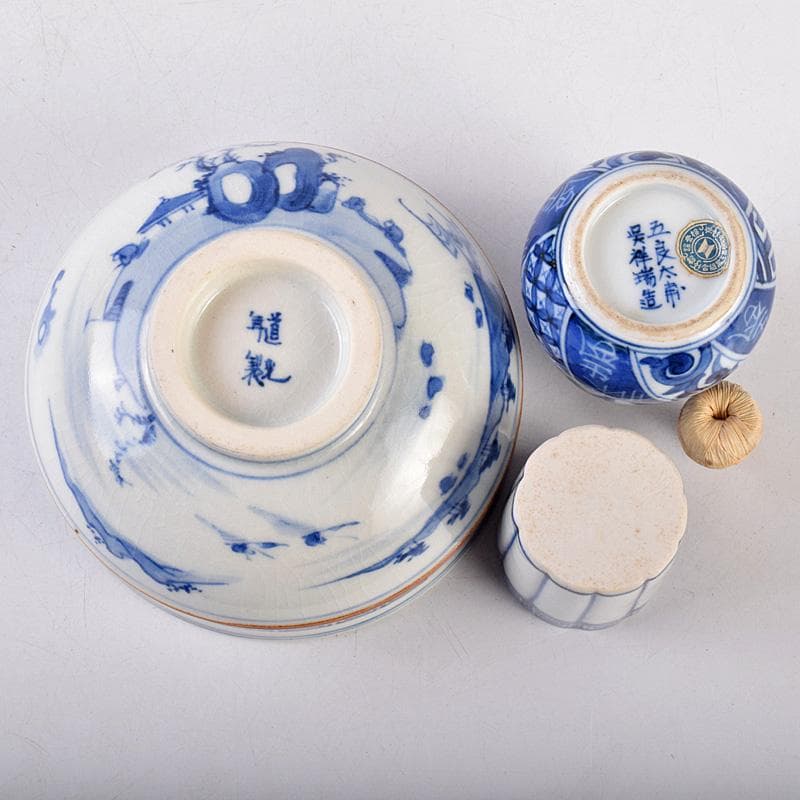 美子銘　扇蒔絵　茶箱　五良太甫呉祥瑞造　染付　振出など　十一点　M　R9008