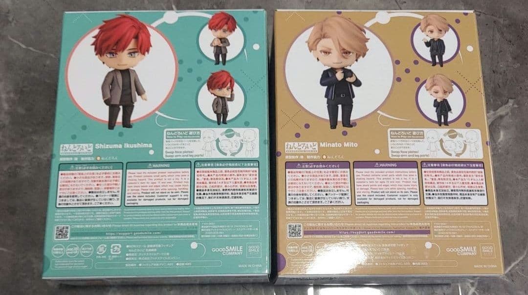 ねんどろいど セラピーゲーム 三兎湊　生嶋静真　2体セット　新品