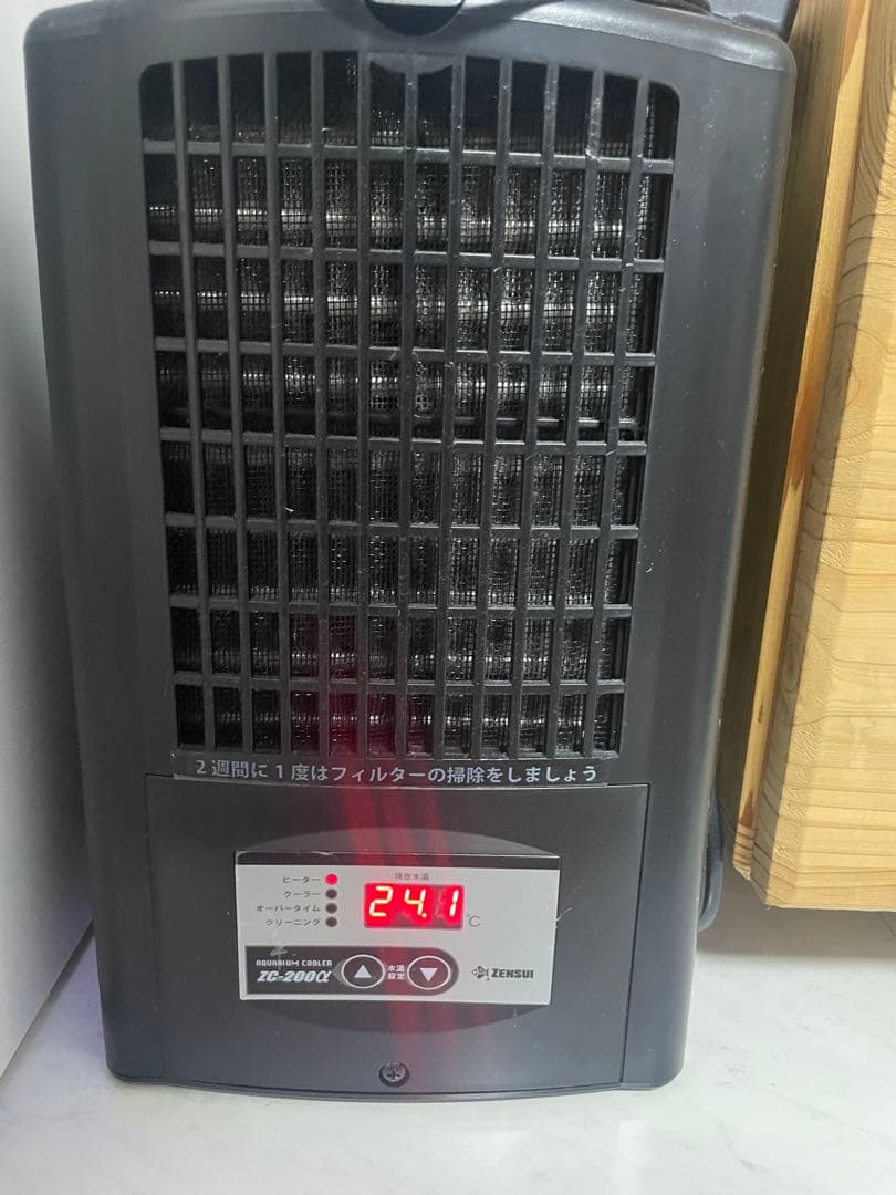 ZC-200α 水槽用クーラー