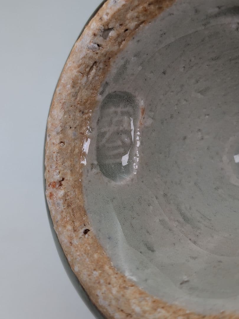 椋木英三 盃 共箱合布栞 酒器 酒杯 食器 お猪口 おちょこ ぐい呑 呉須辰砂