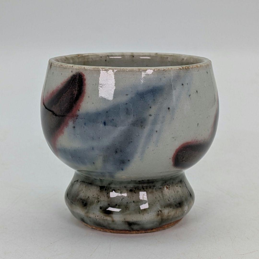 椋木英三 盃 共箱合布栞 酒器 酒杯 食器 お猪口 おちょこ ぐい呑 呉須辰砂
