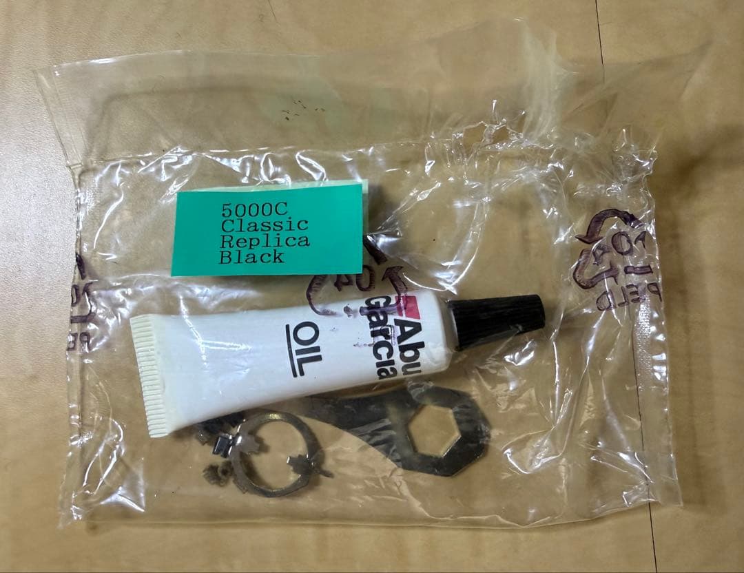 SAURUS PLUG’N’’62BC62-3＆Abu5000C Classic