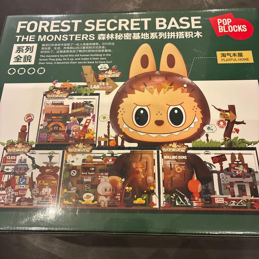 THE MONSTERS フォレスト シークレットベース シリーズ ラブブ