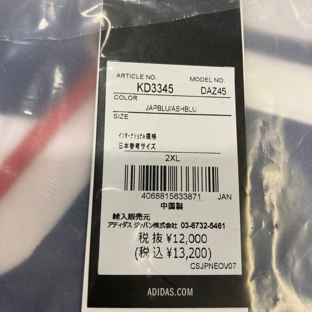 新品未開封　adidas サッカー日本代表　レプリカユニフォーム　2XL 正規品