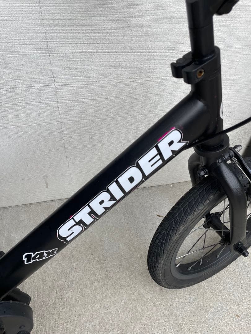 STRIDER ストライダー 14X 中古 ピンクをブラックに塗装