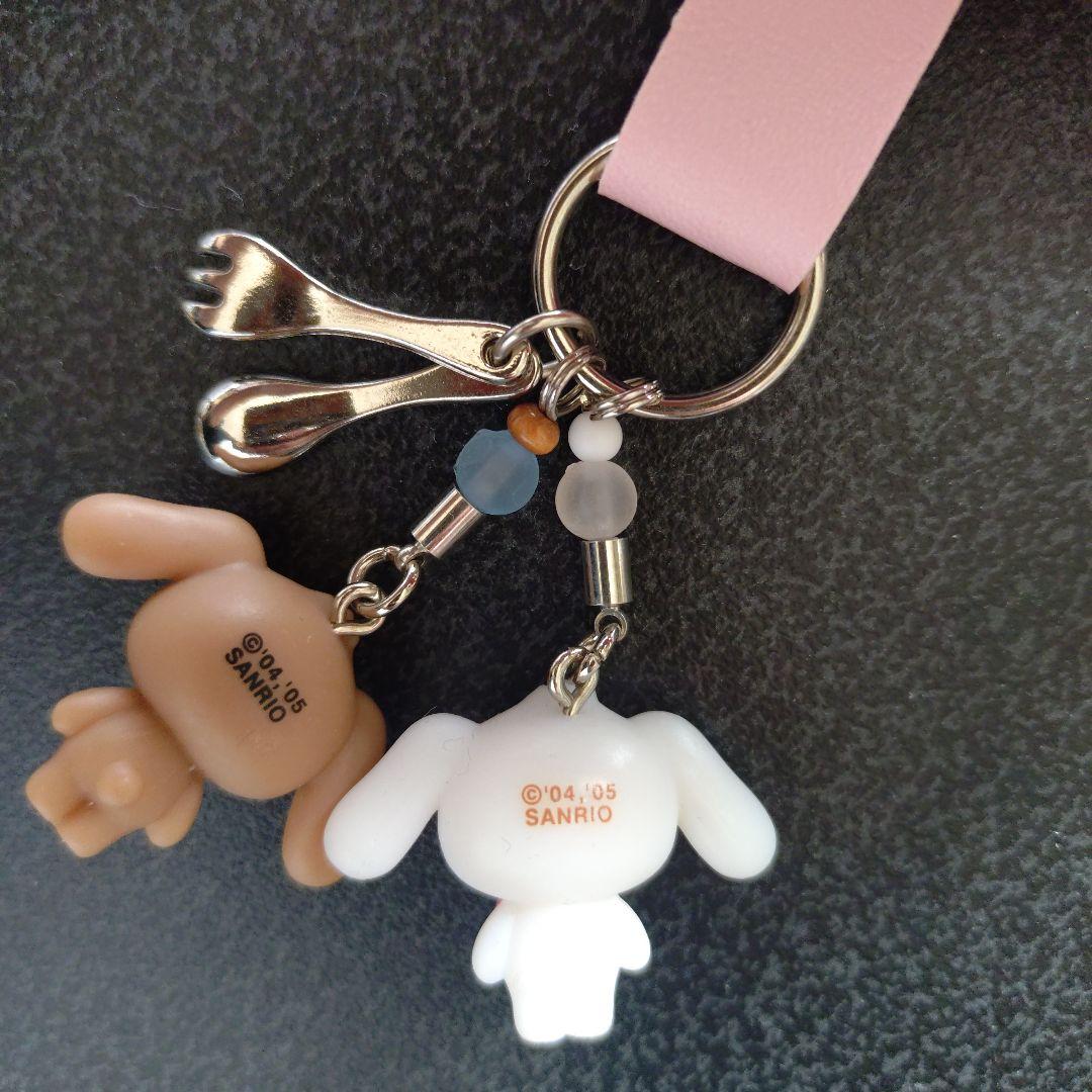 希少 ©2005 サンリオ シュガーバニーズ ストラップ しろうさ くろうさ