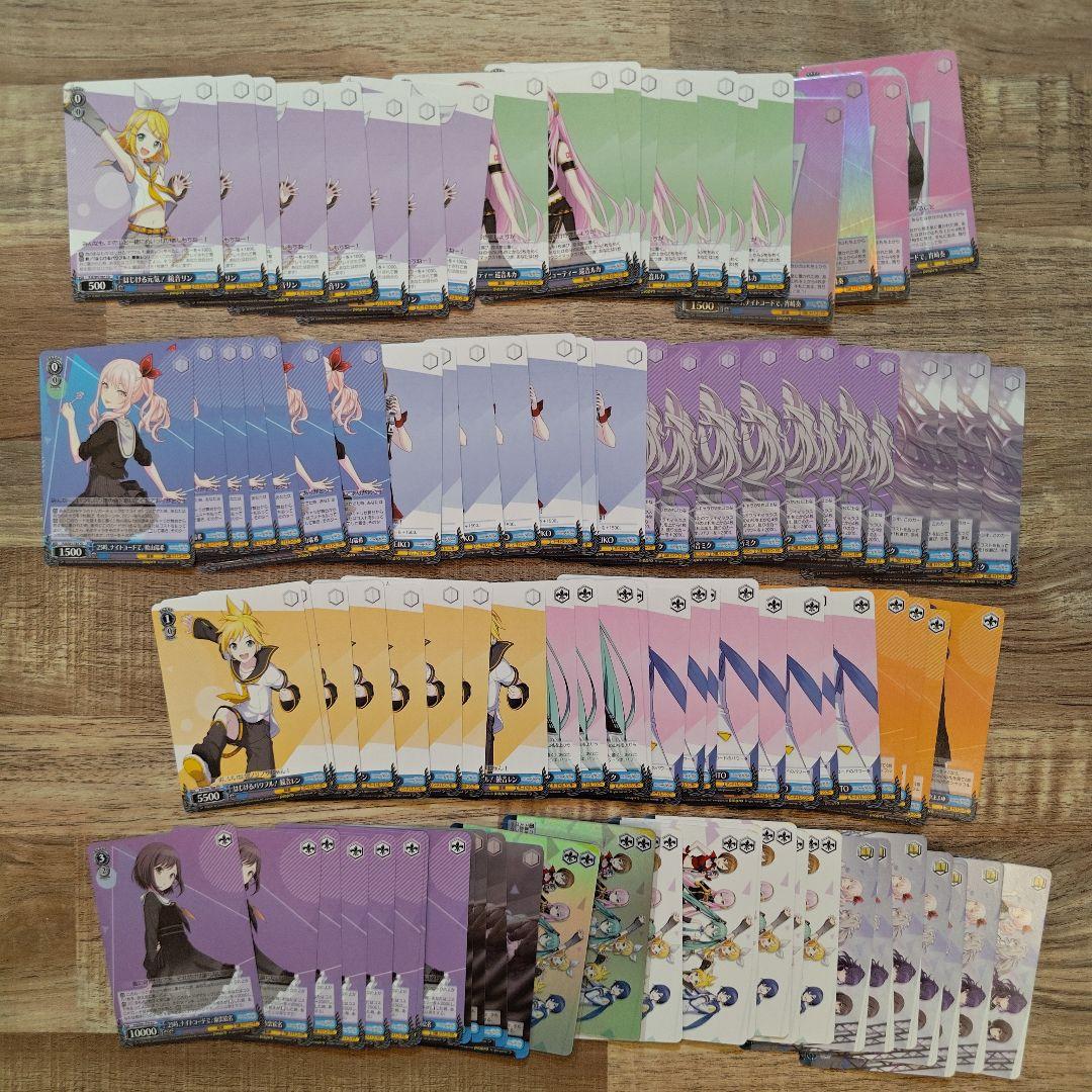 ヴァイス プロセカ vol.1 vol.2 RR以下4コン+TD4コン+おまけ