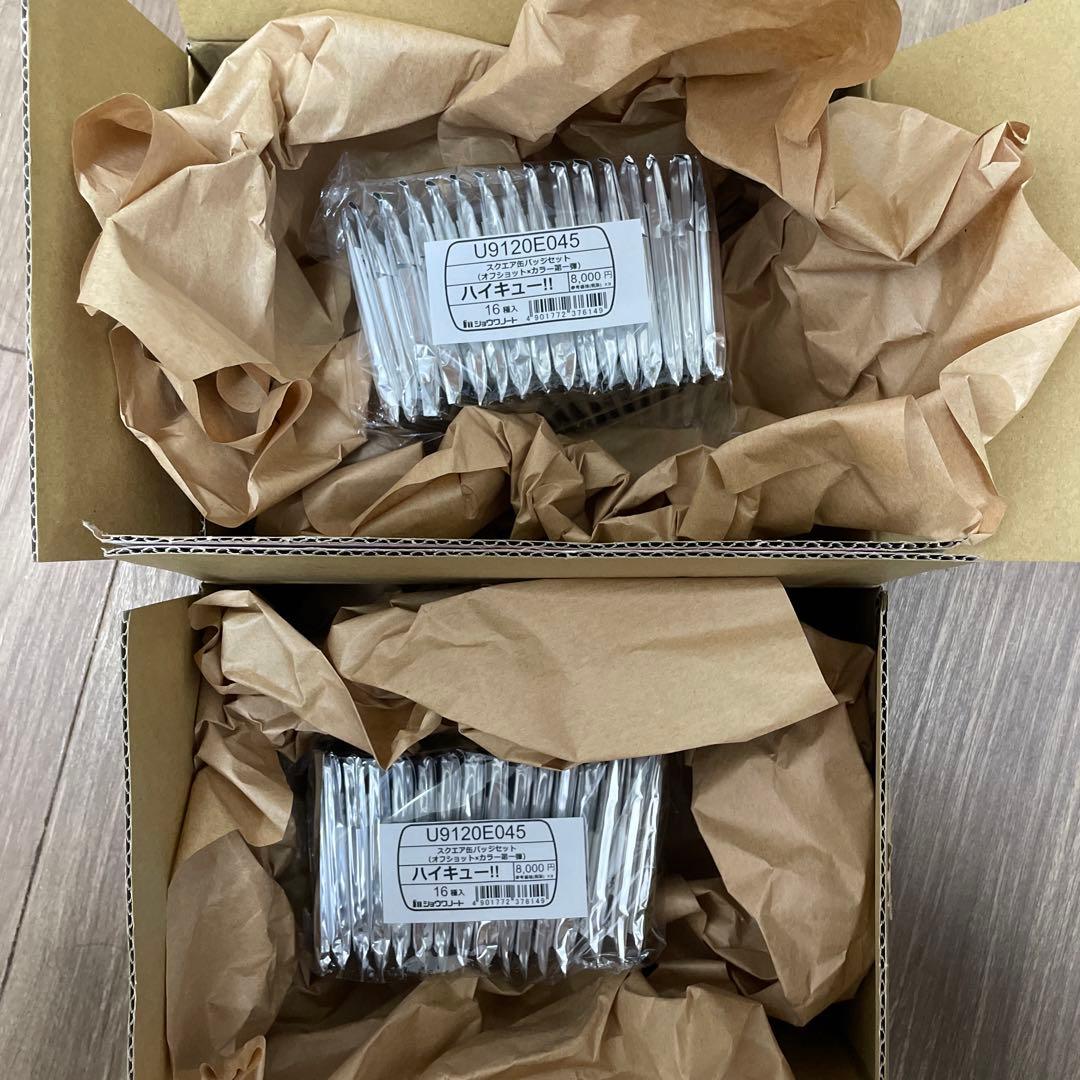 ハイキュー セブンネット限定 スクエア缶バッジ オフショット×カラー第一弾 *2