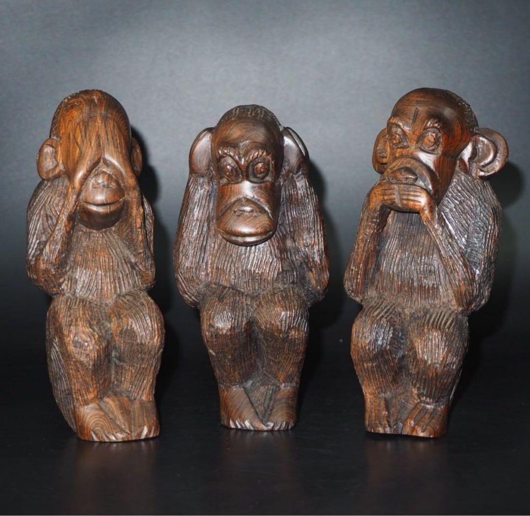 送料無料　木彫 唐木鉄刀木製三猿置物　高さ約17cm