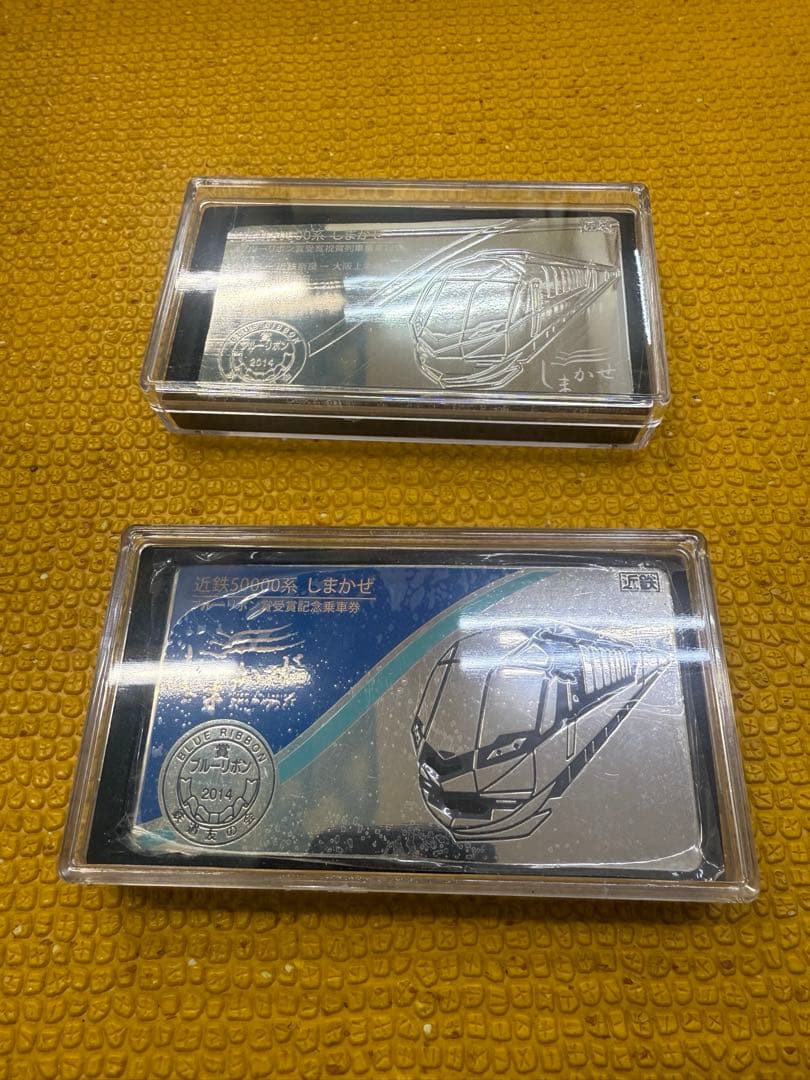 近鉄50000系 しまかぜ記念乗車券
