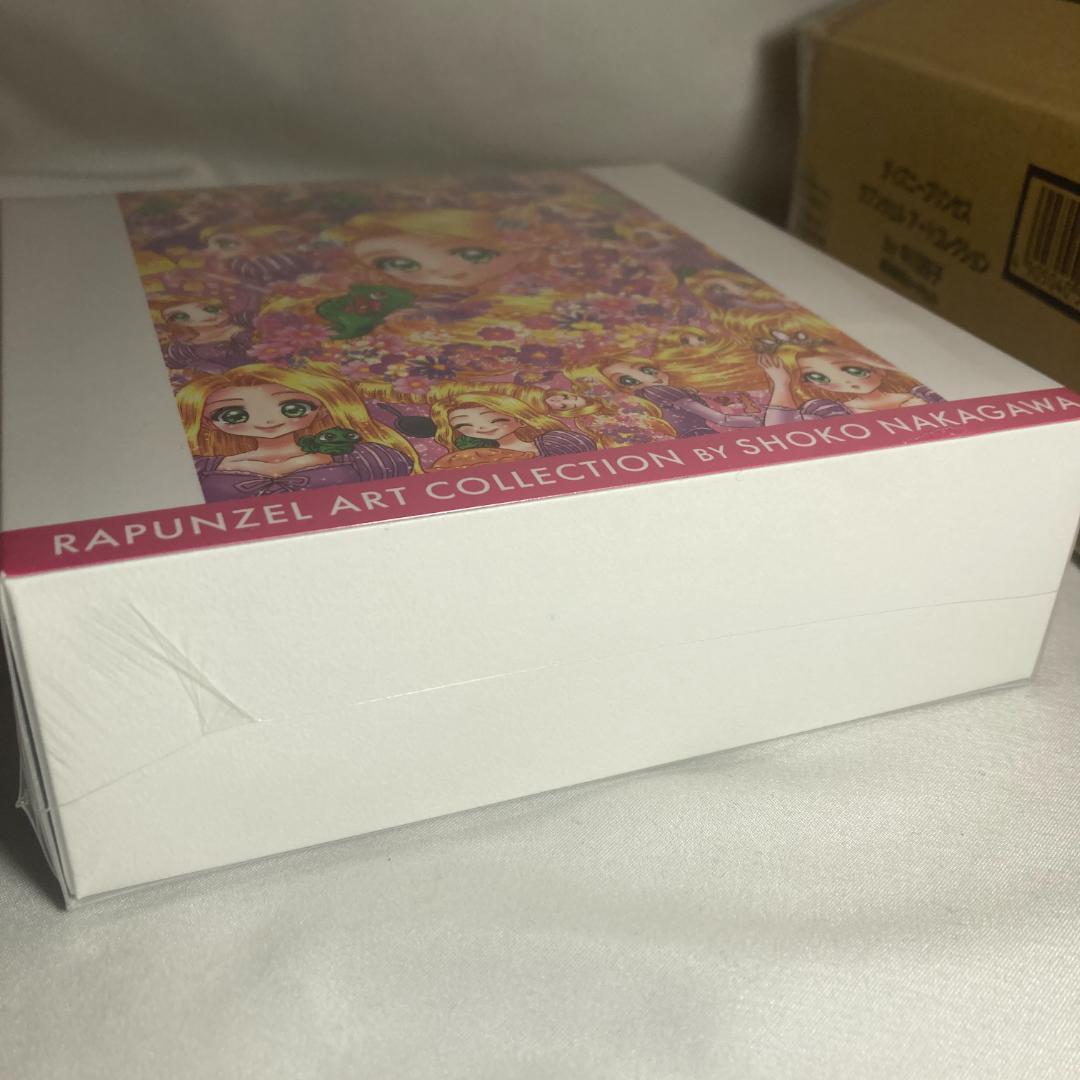 ディズニープリンセス ラプンツェル アートコレクション 中川翔子 高級版カード