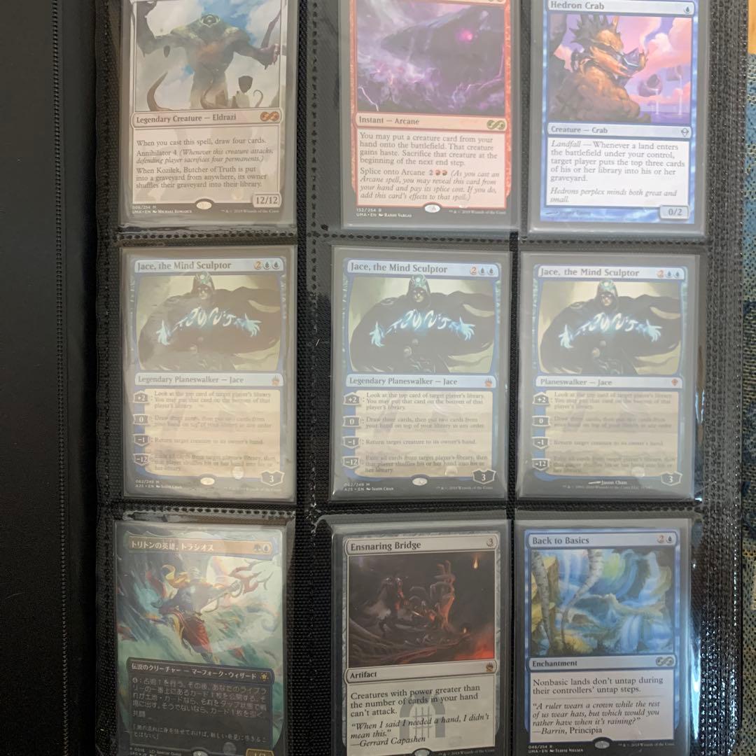 mtg まとめ売り　ほぼレア以上ファイル